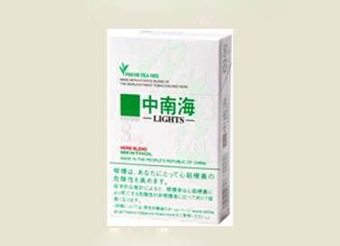 高档香烟英文名字有哪些