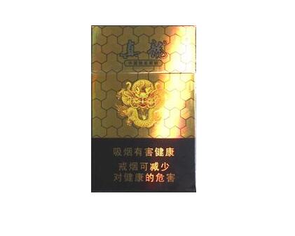 呼伦贝尔香烟多少钱一包
