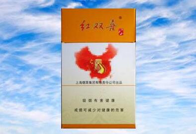 8元万宝路(国产)香烟