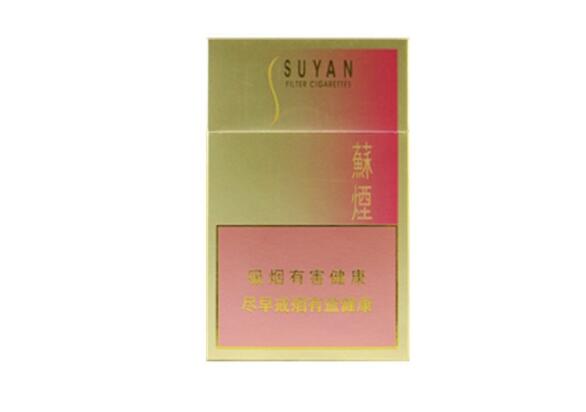 广东生产的高档香烟排名