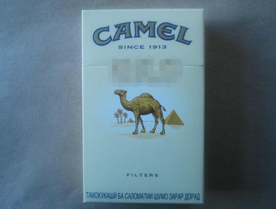 普宁进口香烟品牌大全