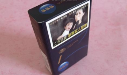10元真龙香烟进货渠道