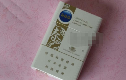 5元中南海香烟总仓
