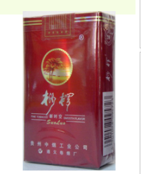 香烟批发代理货源渠道