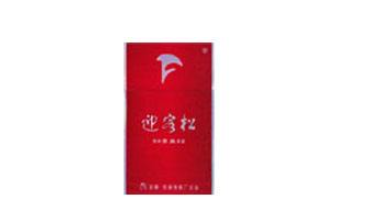 5到10元中华香烟一手货源