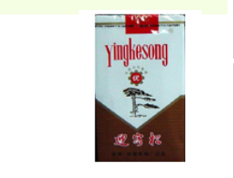 广东人比较高档的香烟