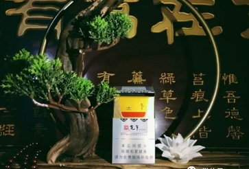 5到10元金鹿香烟批发
