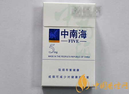 正品华西村香烟多少钱一条