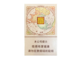 哪里批发日本七星香烟