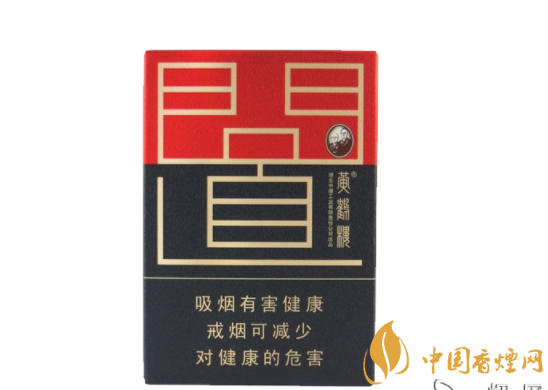 高档香烟烟盒废物利用
