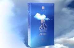 智利进口香烟价格表图片