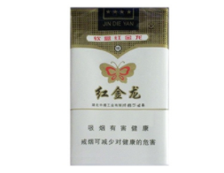 苏家屯外烟