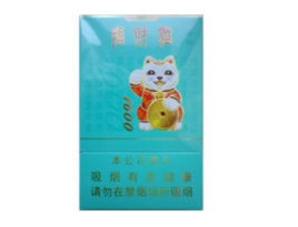 五粮液爆珠香烟价格表