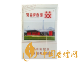 兰山哪里有卖进口香烟的