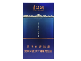 香味足的爆珠香烟有哪些