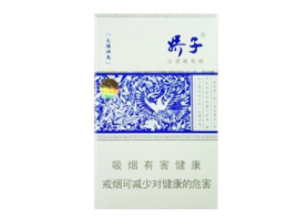 八度爆珠香烟黄鹤楼