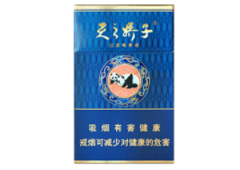 白城进口香烟