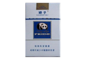 茶烟爆珠怎么放到香烟里