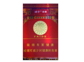 潮州香烟每日批发价格表