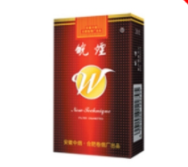 中国进口香烟价格表图