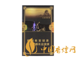 哪个香烟看着比较高档