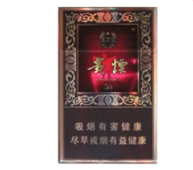 8元紫气东来香烟批发