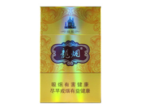 10元南京香烟货源