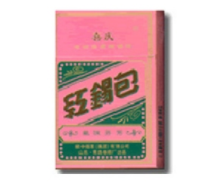 山东高端香烟送礼