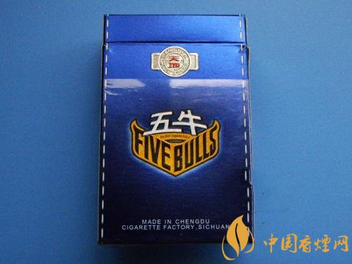细的高档香烟有哪些牌子