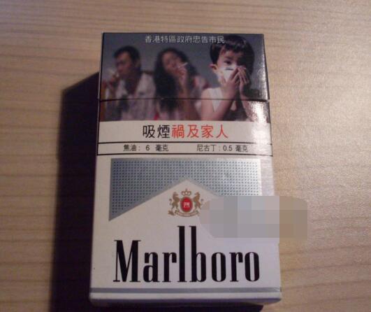 在哪里买高档香烟