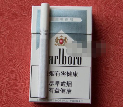 正品芒果香烟多少钱一条