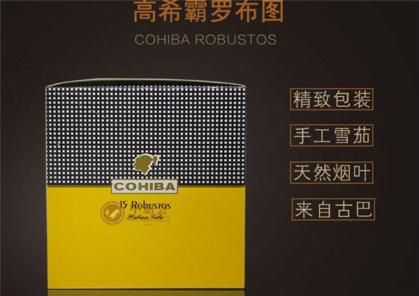 玉溪系列香烟高档多少钱