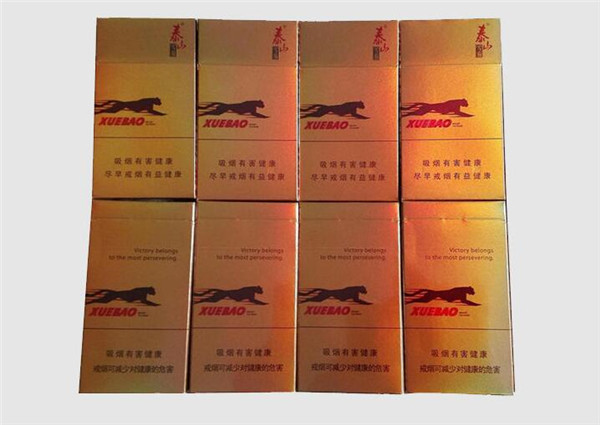 正品BANKER香烟进货渠道