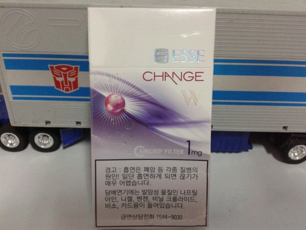 红塔山带爆珠的香烟