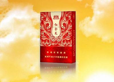 正品长征香烟多少钱一条
