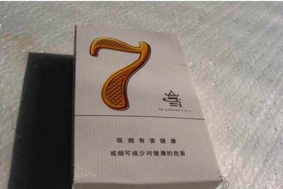 10元春城香烟一手货源