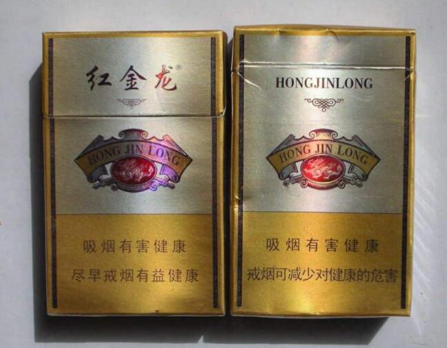 高端香烟危害