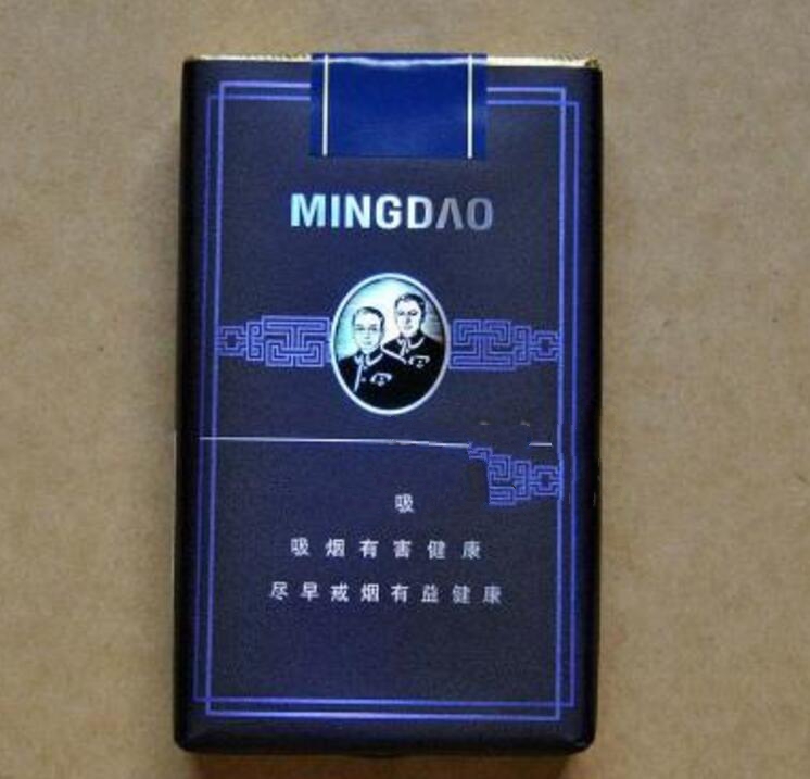 宽窄香烟多少钱一包爆珠