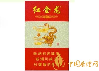 中外烟嗓对比