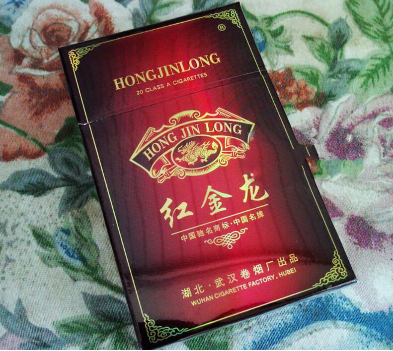 香烟品牌高档