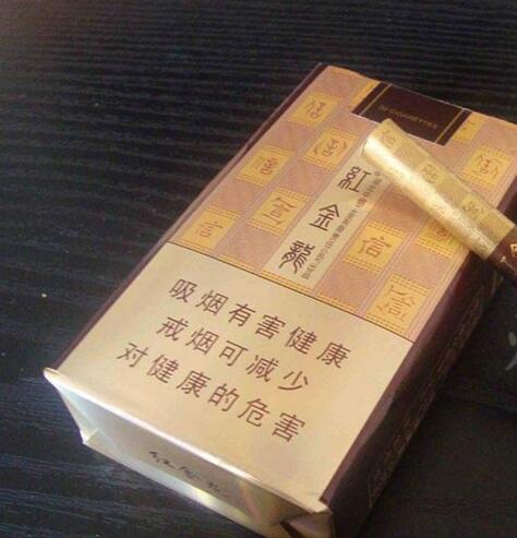 有哪些细支的香烟有爆珠