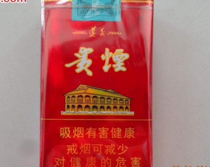 阳新香烟批发点电话地址