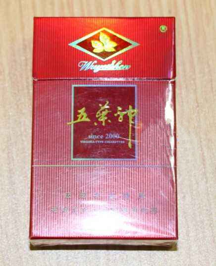 呼伦贝尔香烟多少钱一盒