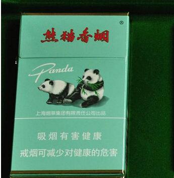 正品茂大香烟多少钱一盒