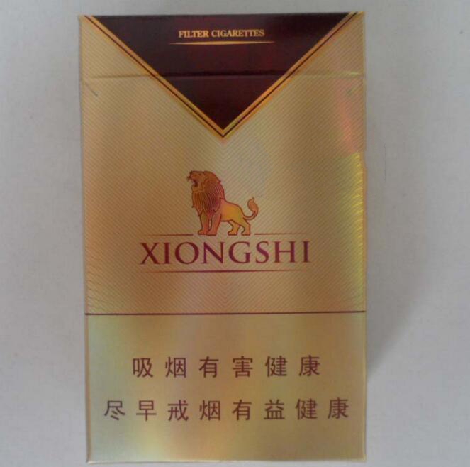 dunhill爆珠香烟好抽吗