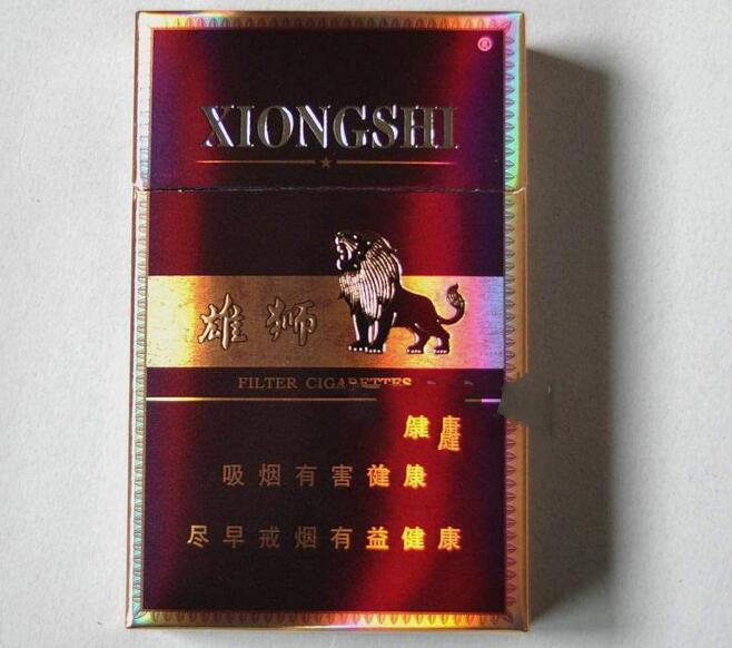 深蓝色细支爆珠香烟