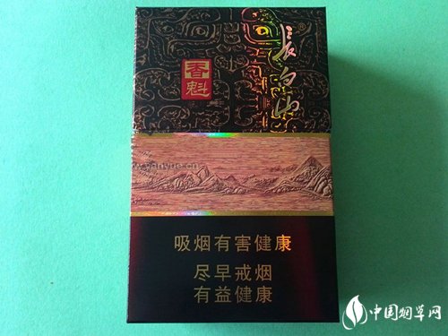 5到10元山城香烟好抽吗