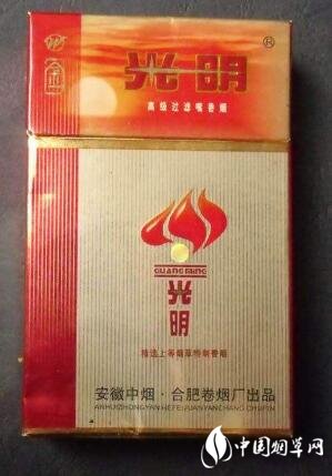 高端葡萄口味香烟