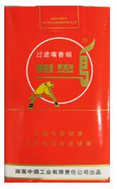 桃浦香烟批发价格表最新(桃浦香烟批发价格表最新图片)