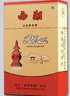 惠阳秋长香烟批发地址查询